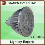 5W, MR16/Gu5.3 LED Spotlight