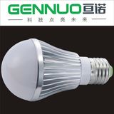 Energy Saving LED Light Bulb Lamps (GN-QPDP-1113)