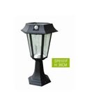 Solar Patio Light (patio light)SP6101F