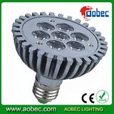 LED Cup Light (spot light)