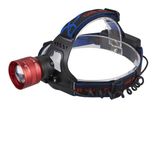 Rechargeable Aluminum High Power Zoom Function CREE Xm-L T6 Headlight