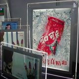 Acrylic LED Crystal Light Box for Picture Frame