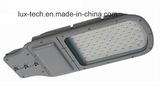 80W LED Street Light