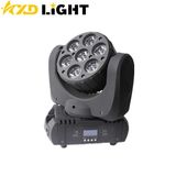 7PCS LED Moving Head Beam Light