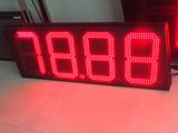 Wireless Red Outdoor LED Gas Price Display