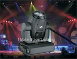 575W Moving Head Wash Light