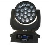 19PCS 15W LED Moving Head Light/Stage Light