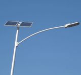 LED Solar Power Street Lights (SLD-SL-1036)