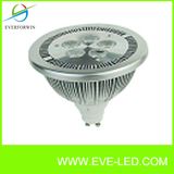 LED Spot Lights (AR111) 