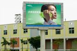 P8 Supply Outdoor Tricolor Big LED Display (OEM/ODM)