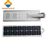 25W High Brilliance Integrated Solar LED Road Light