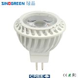 LED Spotlight (LJ-MR16S-7W)