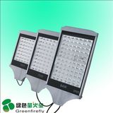 84W LED Street Light, LED Road Light