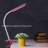 LED Table Lamp, LED Desk Lamp