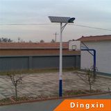 6m Pole 30W LED Street Light with Solar