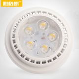 Sharp COB LED AR111 LED Spotlight