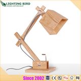 Modern Cute Fashion Wood Table Lamp