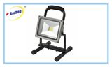 Bozhou 2016 10-Year-Experience Super Bright LED Work Light