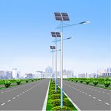 40W Energy Saving Solar Street Light