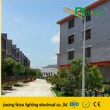 LED Integrated Solar Street Light