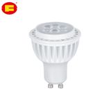 LED Spotlight Peral Series