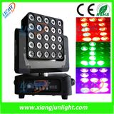 25PCS12W Matrix LED Moving Head Pub Light