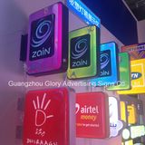 Square Light Box for Zain Acrylic Light Box Sign