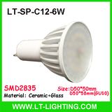 6W LED Cup, Alumium Material (LT-SP-C12-6W)