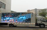 Bus Advertising Outdoor LED Display with High Performance