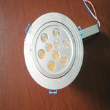 Indoor 9W LED Down Light