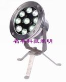 Outdoor Lighting, 9W LED Underwater Light (MF-SDD9W)