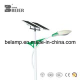 40W LED Solar Street Light