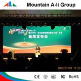 P10 Indoor Full Color Advertising LED Display (LED Screen, LED Sign)