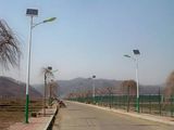 Wbr0055 40W Single Lamp LED Street Solar Light