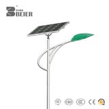 5m 21W CE High Quality Solar LED Street Light