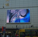 P16 Outdoor Full Color LED Display