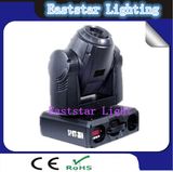 250W (12CH) Moving Head Light (ES-A005)