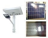 Durable 5 Year Life15W / 30W LED Solar Street Light