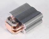 Heat Sink (002)