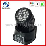 70W Mini LED Moving Head Light