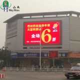 Building Wall RGB LED Big Digital Display Outdoor Use