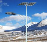 70W Solar LED Street Light