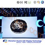 P7.62 Indoor Fixed LED Display