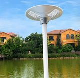 9W Patented Design Solar LED Street/ Plaza Light