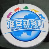 LED Light Outdoor Advertising Sign Box