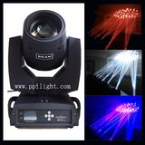 230W Moving Head Light Osram 7r Beam Light