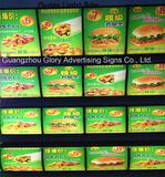 Food Ordering Light Box Signboard/Restaurant Light Box