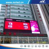 IP65 Outdoor Fixed LED Digital Display (P20)