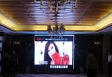 P4 Mm/Indoor Full-Color LED Display