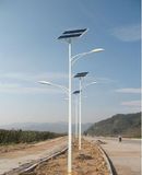 Cheap & Good Quality 90W LED Solar Street Light